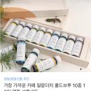 일랑 더치 코드블루10입 이미지