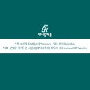 우리실내낚시터 이미지