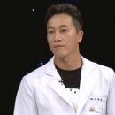 더블유진병원 이미지