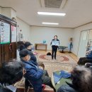 봉개경로당 이미지