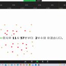 코마실용음악학원 이미지