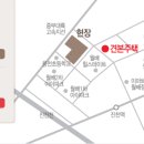 현주공인중개사사무소 이미지