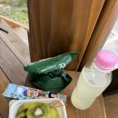 괘방령칼국수 이미지