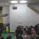 반달유치원 이미지