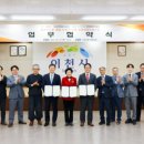 한국세라믹기술원 이미지