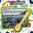 김천뷔페식당 이미지