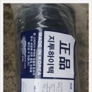 청구블루빌 이미지