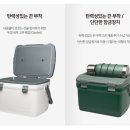 핫딜박스