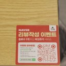 토속정육식당 | 동대문구 장안동 맛집 일번지정육식당 소한마리