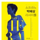 김해서부문화센터 하늬홀 이미지