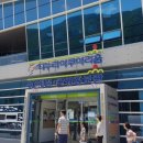 다누리민박 이미지