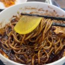 차이나 | 사당 중국집 추천 바오로차이나 점심특선 후기