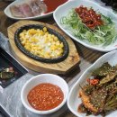 돈우정육식당 | 상대원동 맛집 좋은 고기집에서 회식장소 후기~!