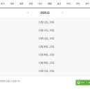 이마트24 경산백천점 네이버블로그
