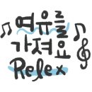 다락원 TSC 4급 마스터 이미지