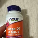 메가푸드 | 직장인 활력템 나우푸드 메가 5000 직접 써본 후기