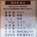 가득수정소 네이버블로그