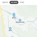 몽몽정원 이미지