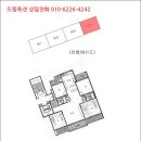 경기도 수원시 팔달구 덕영대로735번길 네이버블로그