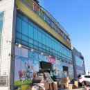 전동킥보드할인마트 이미지