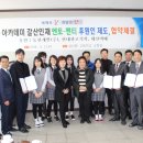 갈산고등학교 이미지