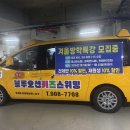 블루오션 키즈 스위밍 이미지