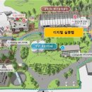 물이랑산업 이미지