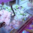 뿜뿜오락실 이미지