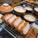 카츠오우 - 강남구 도곡로3길 26 | 카츠오우