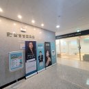 삼성성모의원 이미지