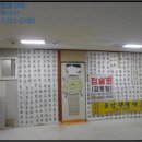 울산훼미리타워 이미지