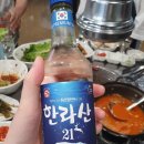 돈짱연탄구이