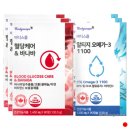 바디스콥 이미지