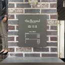 더라운드 이미지