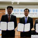 가람치과의원 이미지