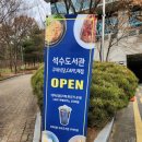 어린이청소년도서관(옥외) 이미지