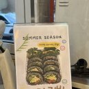 동글이김밥 - 서구 둔산남로 30 | 동글이김밥