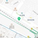 신풍종합개발(주)