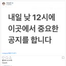 삼덕정형외과의원 이미지
