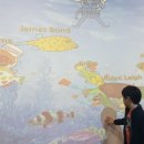 실감콘텐츠체험관 탐 이미지