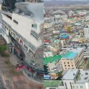 (주)아산환경 - 3607 | (주)아산환경