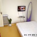 웰빙민박 이미지