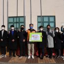 동행 주식회사 농업회사법인 이미지