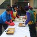 대전광역시립산성종합복지관 이미지