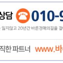 문기경로당 이미지