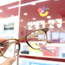 신세기안경서창점 이미지