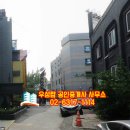 우성모텔 이미지