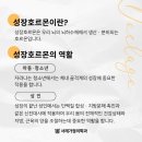 서래가정의학과의원 이미지