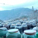 함양미장원 이미지