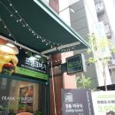 강동-길동-156 이미지